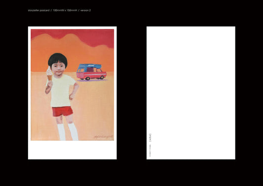 Chet Lam x Sketchup Postcards