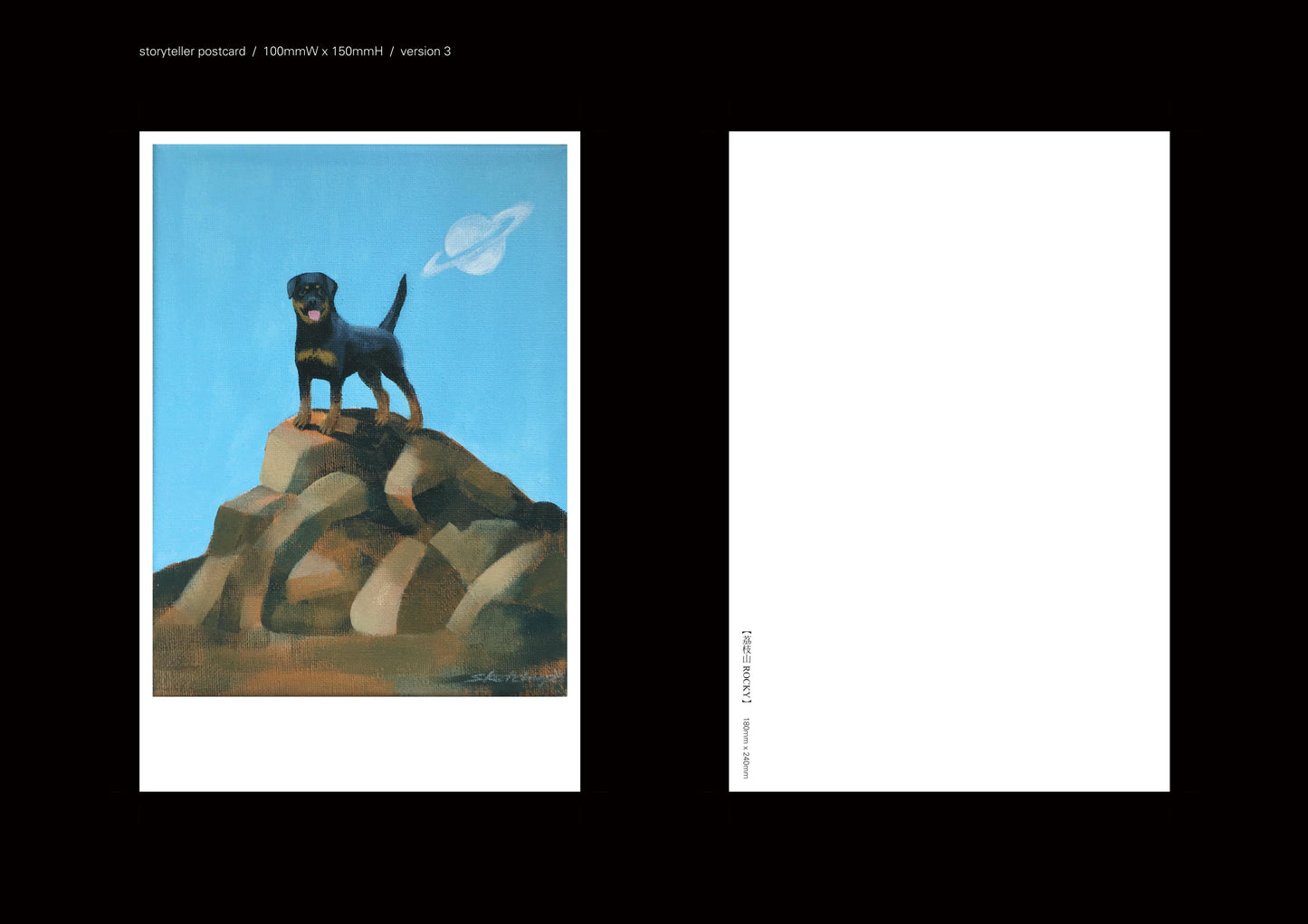 Chet Lam x Sketchup Postcards