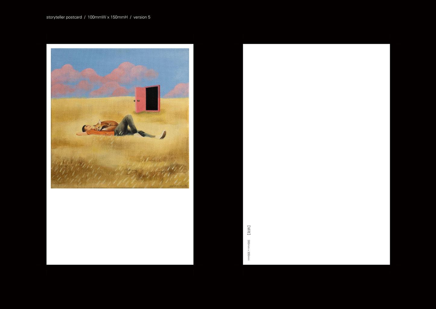 Chet Lam x Sketchup Postcards
