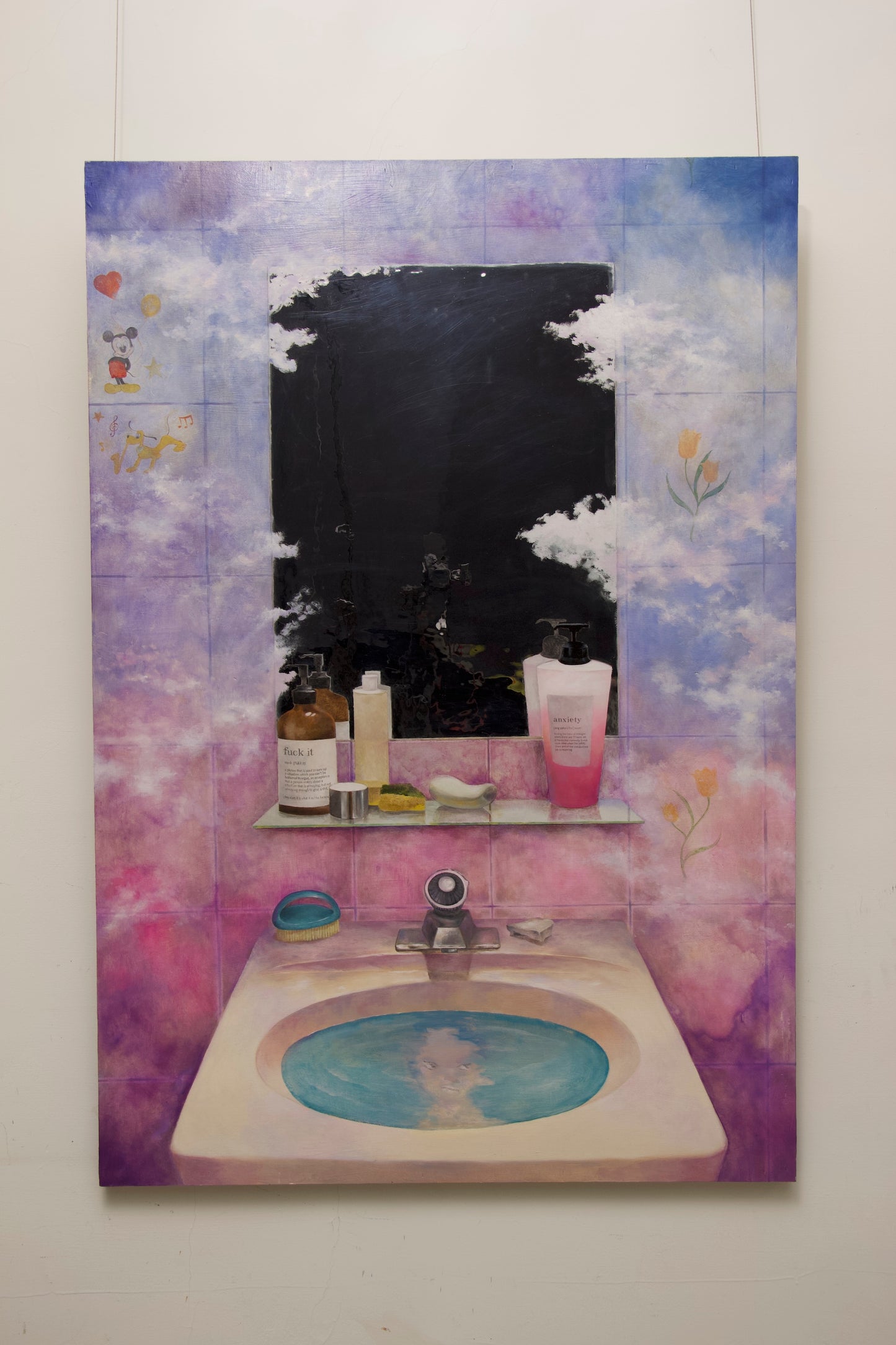 自我反思 Self reflection