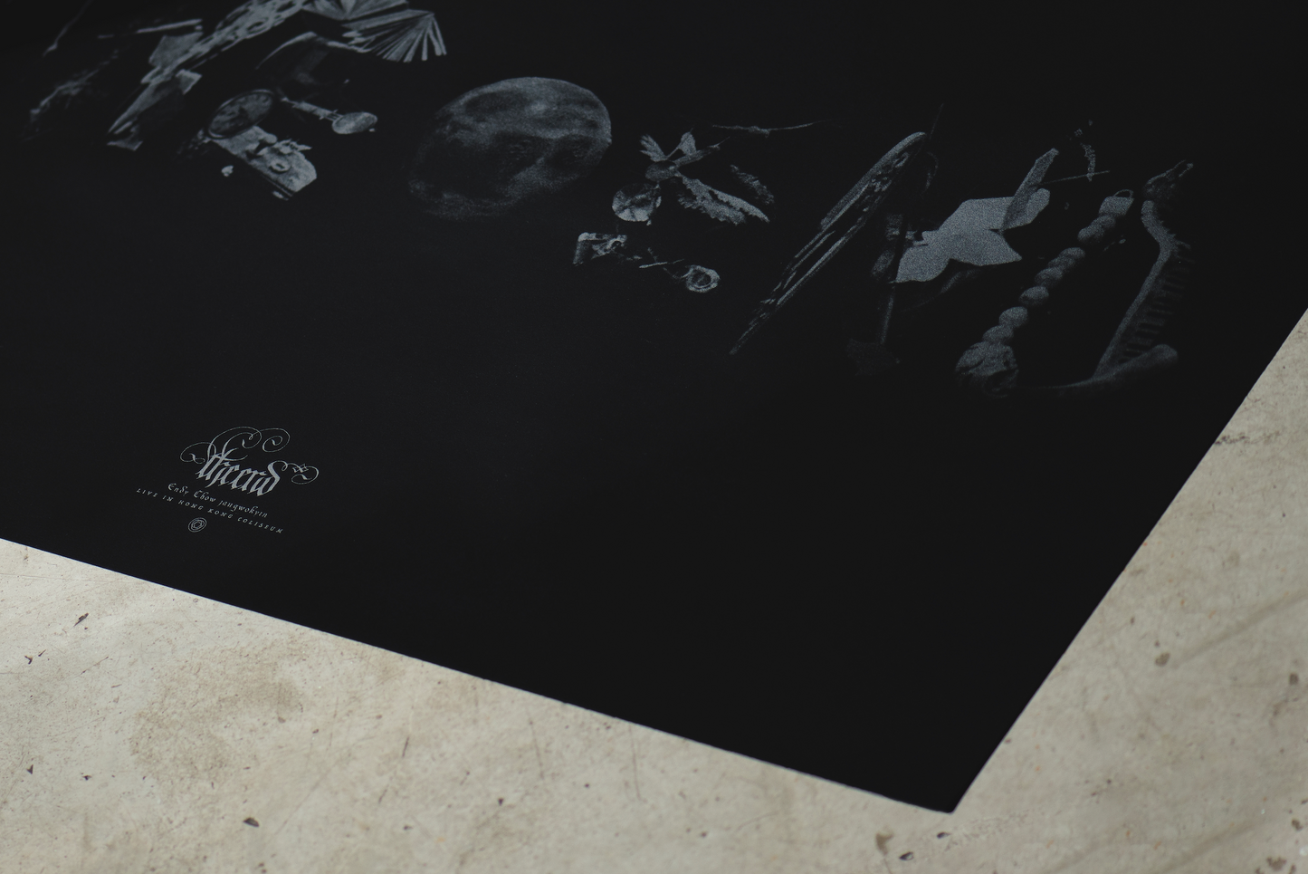 THE END Limited Wall Art Print Poster |THE END ver.