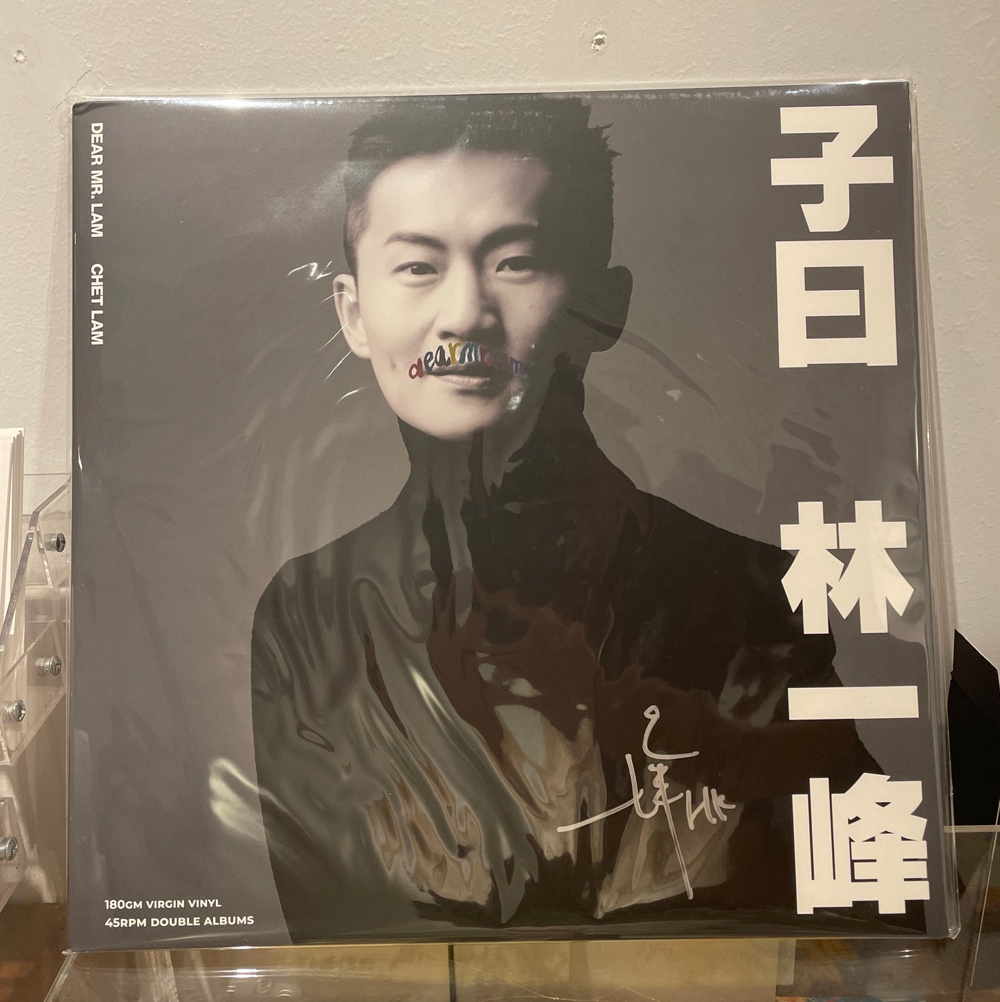 林一峰Chet Lam《子曰》雙黑膠裝唱片