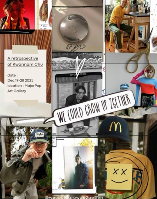 we could grow up 2gether