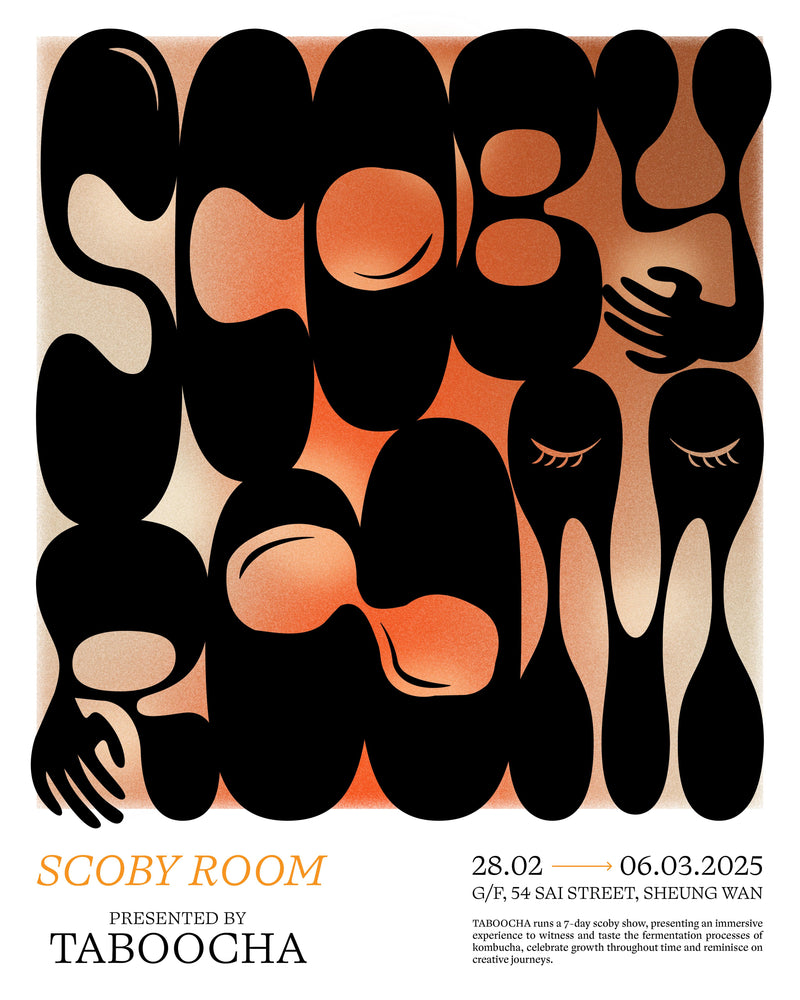 Taboocha 「大杯茶」獨家呈獻：SCOBY ROOM