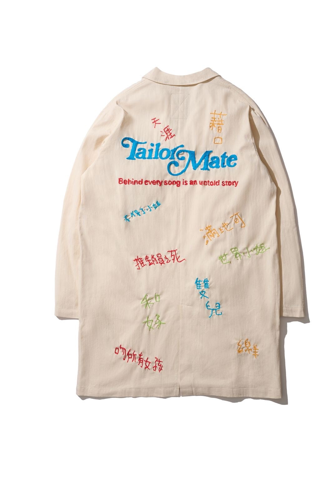 [Pre order] GRS X TailorMate Stitches Work Coat