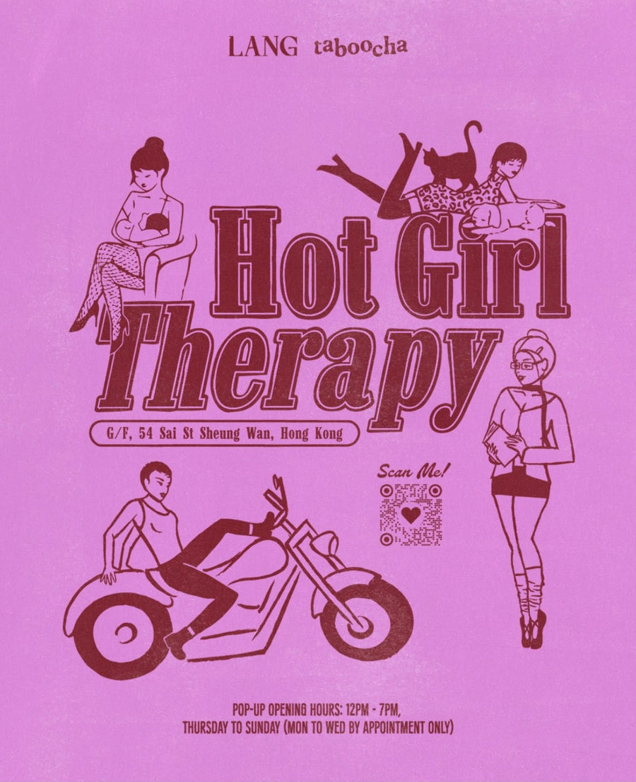 Hot Girl Therapy