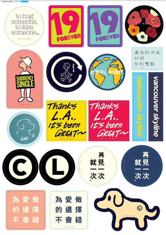 Chet Lam x Sketchup Sticker