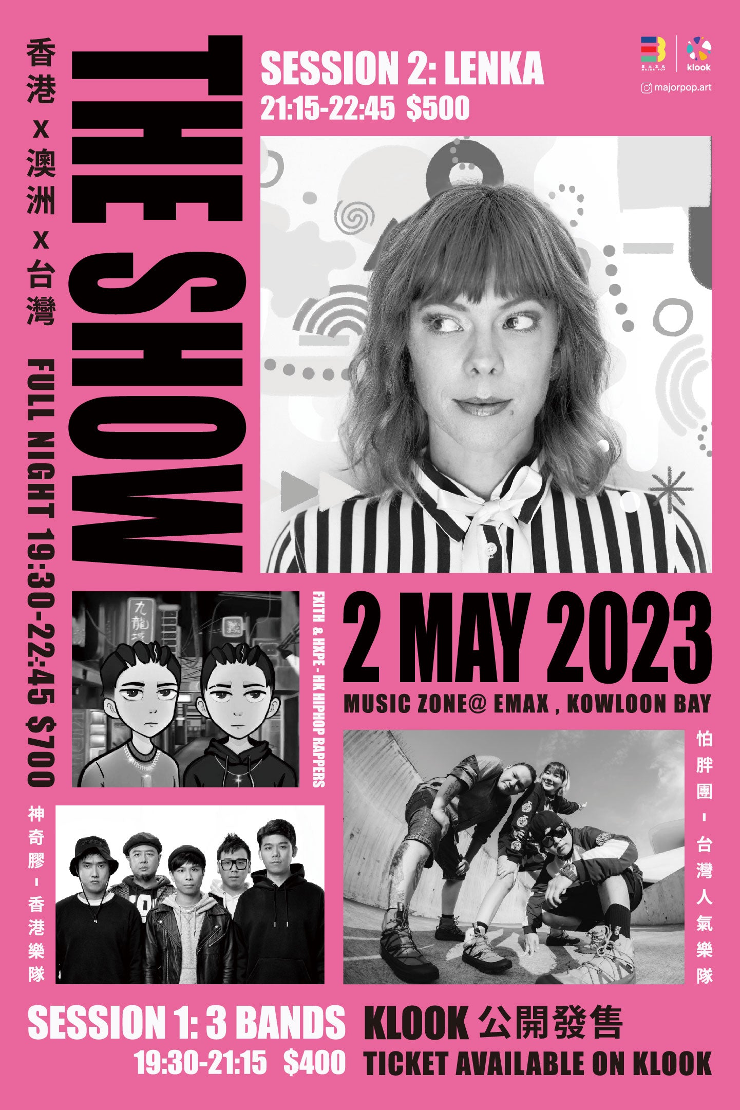 The Show In Hong Kong MAJOR POP the-show-in-hong-kong-major-pop